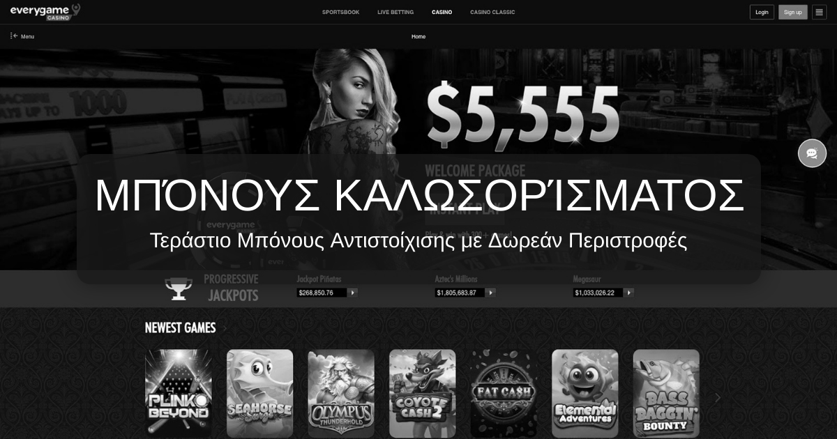 Everygame Casino welcome bonus